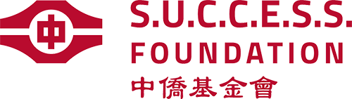 2026 BRIDGE TO S.U.C.C.E.S.S. GALA | Prize Raffle